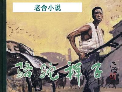 芒果视频undefined回家导航